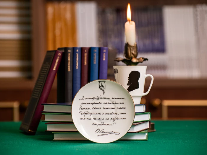 Чашка с блюдцем 165 мл форма Майская рисунок Русские писатели Достоевский, арт. 81.31158.00.1, 