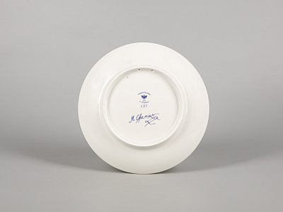 Декоративная тарелка 195 мм форма Эллипс рисунок Зима. Хоккей арт. 81.31053.00.1