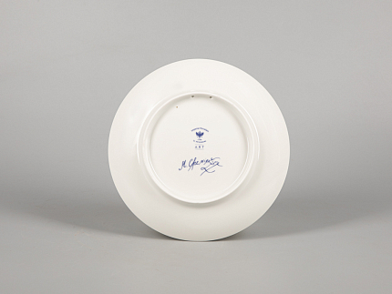 Декоративная тарелка 195 мм форма Эллипс рисунок Зима. Хоккей арт. 81.31053.00.1