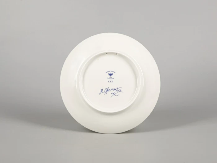 Декоративная тарелка 195 мм форма Эллипс рисунок Зима. Хоккей арт. 81.31053.00.1, 