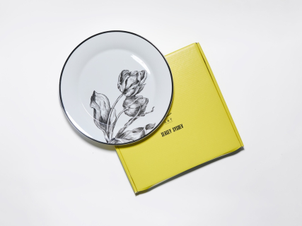 Тарелка плоская 260 мм, в подарочной упаковке, форма Юлиана, рисунок Волшебный сад VIII, арт. 81.34182.00.1, 