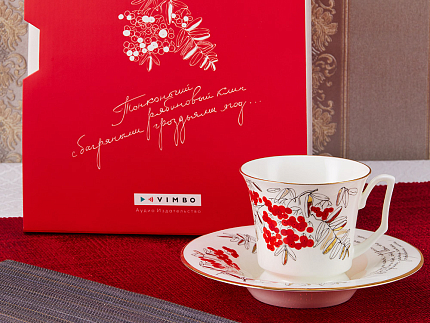 Подарочный набор форма Юлия рисунок Дина Рубина. Наполеонов обоз (с флэшкой), арт. 81.29235.00.1