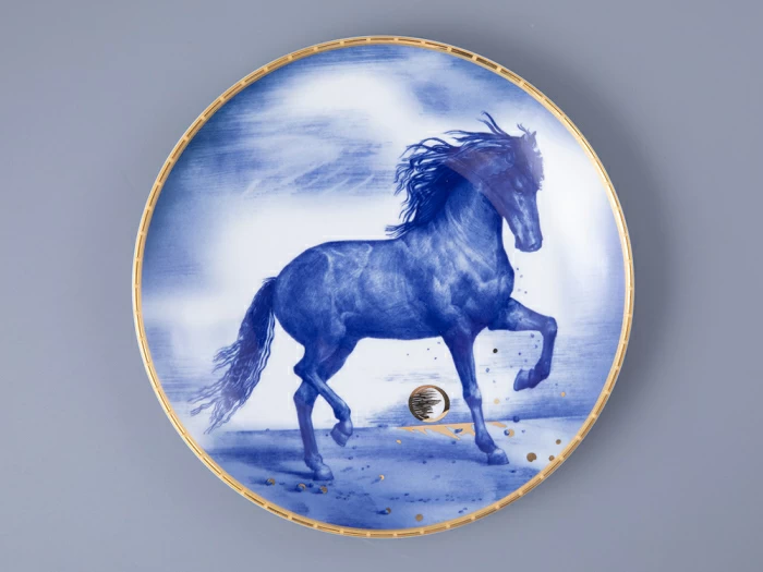 Тарелка декоративная 195 мм в подарочной упаковке форма Эллипс рисунок Пепел, арт. 81.34077.00.1, 