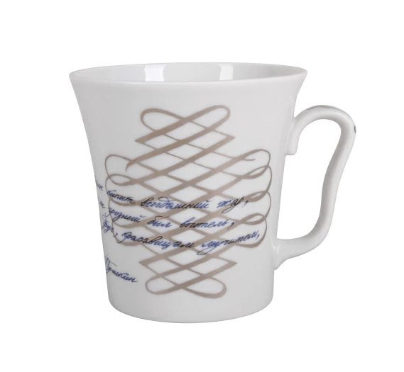 Подарочный набор форма Ленинградский рисунок Верный друг арт. 81.25275.00.1, 