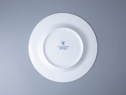 Тарелка декоративная 270 мм в подарочной упаковке форма Европейская рисунок Можжевельник ароматный, арт. 81.33952.00.1, 