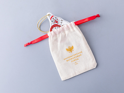 Елочная игрушка Гранд цирк в подарочной упаковке, рисунок Клоун арт 81.34386.00.1