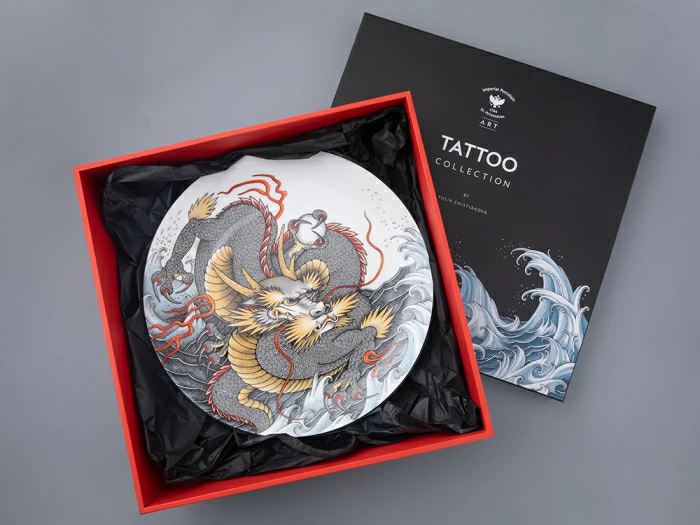 Декоративная тарелка в подарочной упаковке 300 мм, форма Восточная рисунок TATTOO Dragon арт. 81.31626.00.1, 
