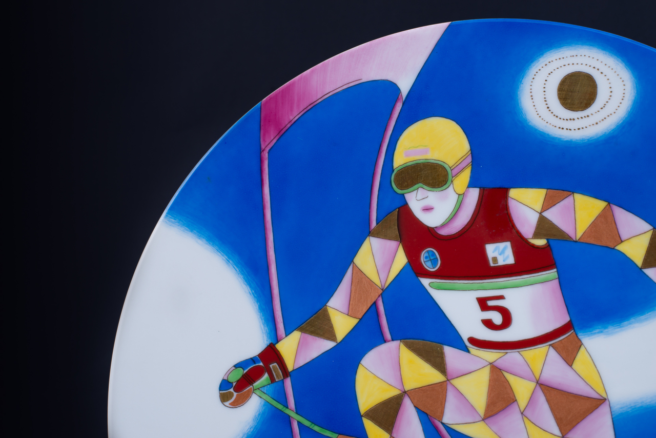 Декоративная тарелка Горные Лыжи на форме Extra Vatel, арт 60.07694.00.5, 