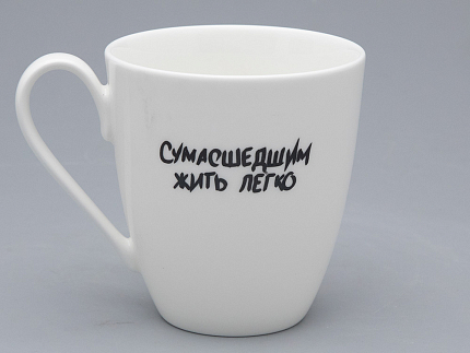 Бокал форма Вариации рисунок Пилот в подарочной упаковке арт. 81.31826.00.1