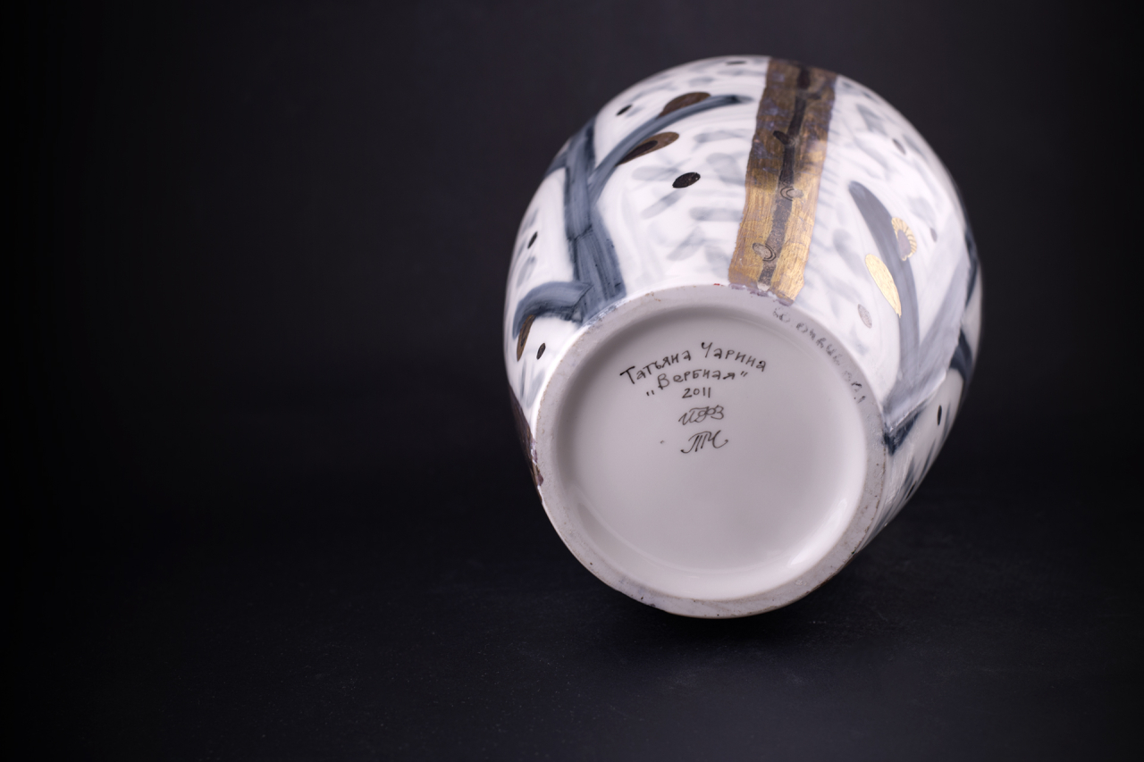 Ваза Вербная на форме Ламповая, арт 60.04646.00.1, 