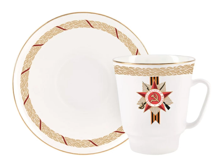 Чашка с блюдцем кофейная 165 мл.,  форма Майская, рисунок Память героям. 75 лет Победы арт. 81.28487.00.1, 