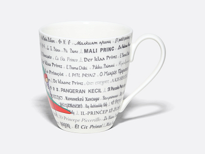 Бокал в подарочной упаковке, форма Вариации, рисунок Маленький принц, арт.81.27913.00.1