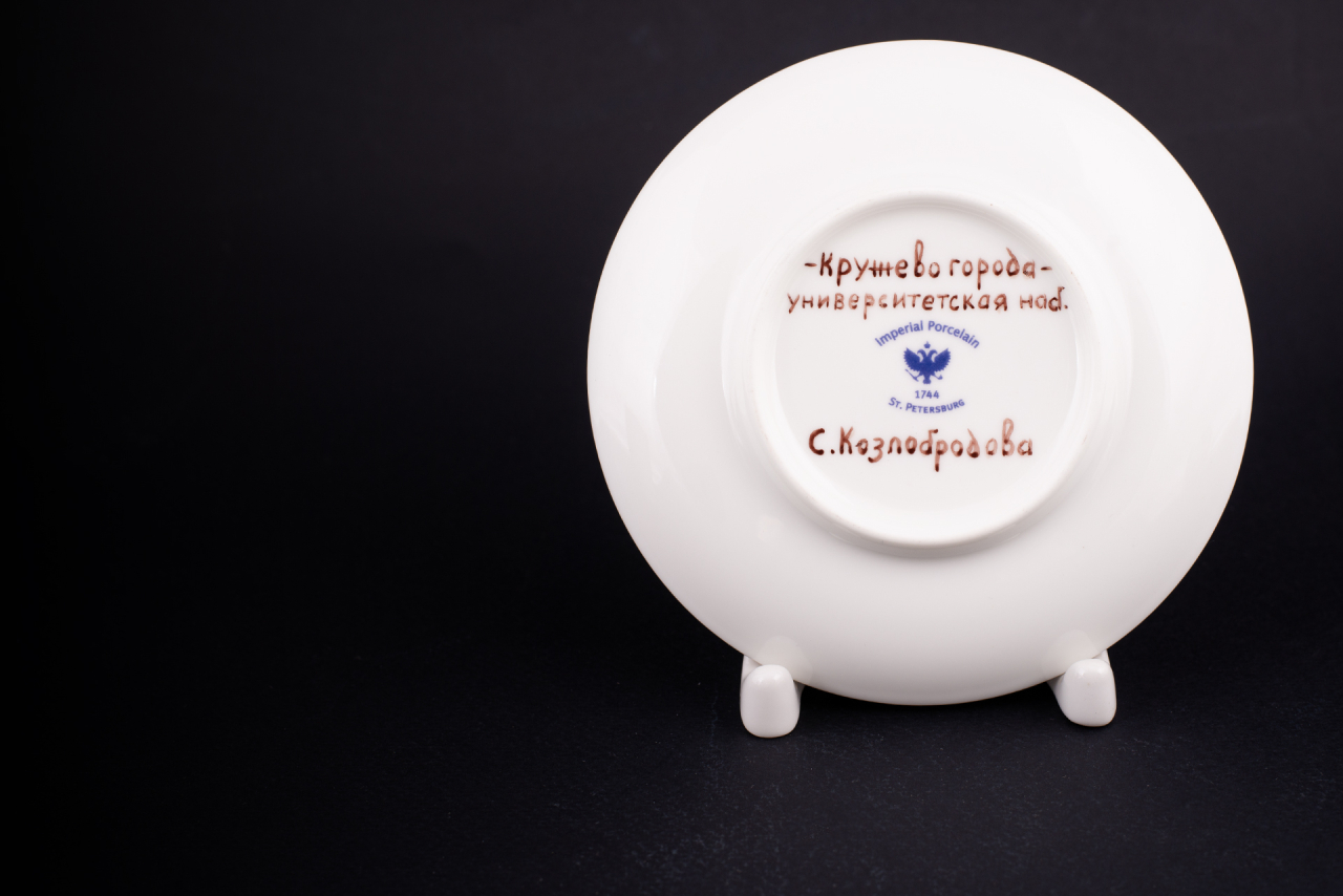 Чашка с блюдцем Кружево города, Университетская набережная, форма Майская, арт 61.21018.00.1, 