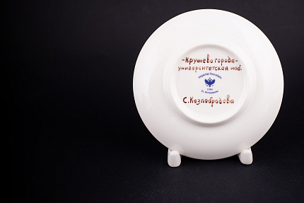 Чашка с блюдцем Кружево города, Университетская набережная, форма Майская, арт 61.21018.00.1