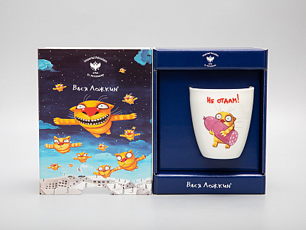 Бокал в подарочной упаковке, форма Вариации, Вася Ложкин. Не отдам, арт. 81.29343.00.1