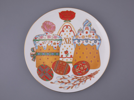 Тарелка декоративная 275 мм, форма Эллипс, рисунок Пасхальный праздник, арт. 80.48898.00.1, 