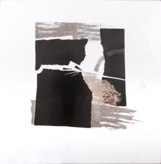 Пласт 350х350 Квадратный Квадрат 4, 