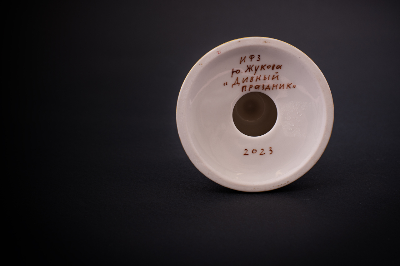 Яйцо пасхальное Дивный праздник, арт 60.15510.00.1, 