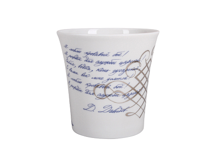 Бокал 360 мл форма Ленинградский рисунок Золотой век арт. 80.85615.00.1