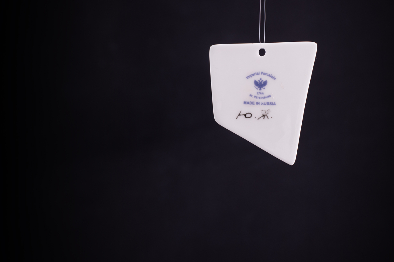 Кулон Модерн.Геометрия, форма Осколок, арт 60.21106.00.1, 