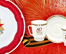 День Победы