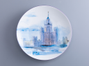 Тарелка декоративная 195 мм, форма Эллипс, рисунок Сталинская Москва, арт. 80.09159.00.1, 