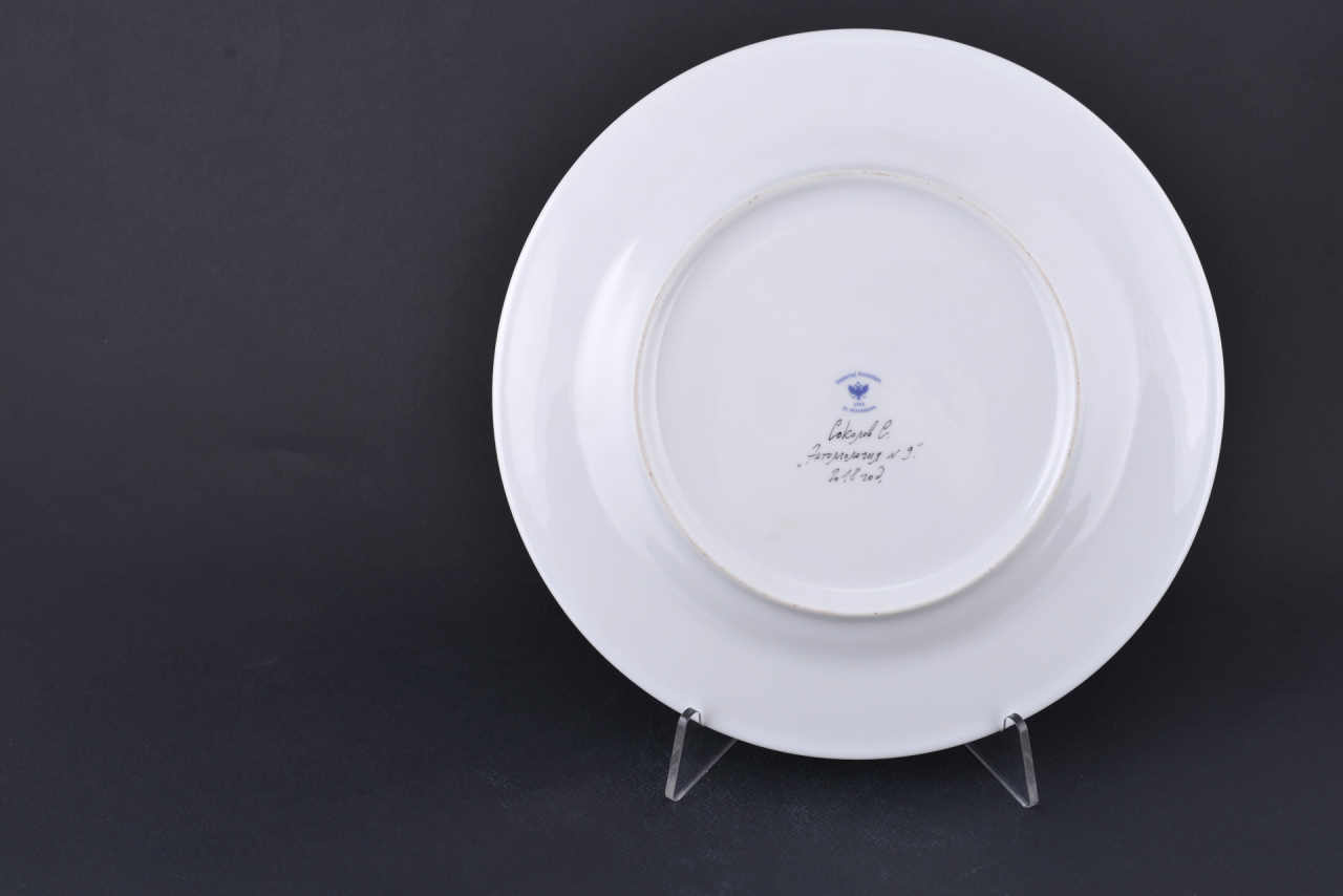 Декоративная тарелка Энтомология, на форме Mazarin 300 мм, арт 60.12084.00.5, 