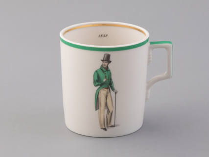 Подарочный набор чайный форма Гербовая рисунок Modes de Paris (зеленый) арт. 81.25659.00.1, 