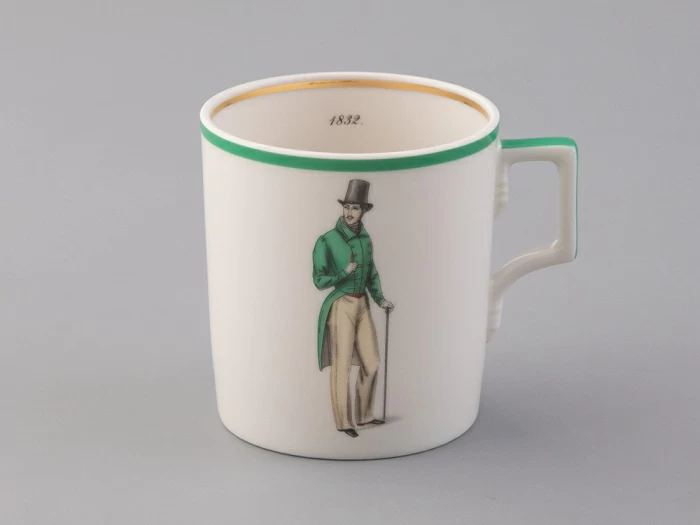 Подарочный набор чайный форма Гербовая рисунок Modes de Paris (зеленый) арт. 81.25659.00.1, 