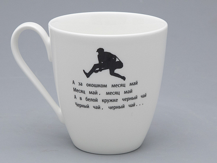 Бокал форма Вариации рисунок Гарик Сукачев в подарочной упаковке арт. 81.32087.00.1