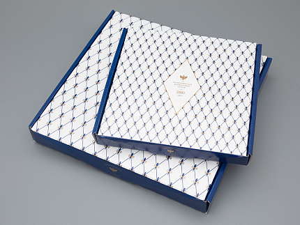 Упаковка под тарелку 195 мм арт. 14.70007.01