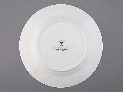 Тарелка декоративная 270 мм в подарочной упаковке, форма Европейская, рисунок Мак восточный, арт. 81.32769.00.1