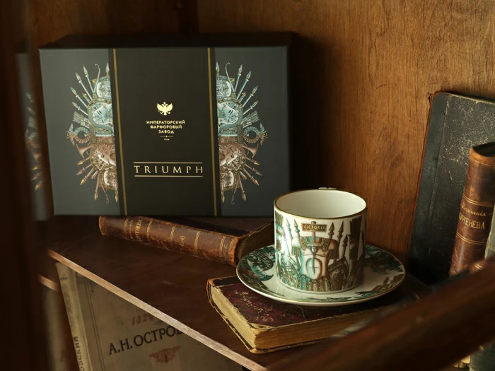 Чашка с блюдцем в подарочной упаковке, форма Охотничий, рисунок Триумф Victoria, арт. 81.32470.00.1, 