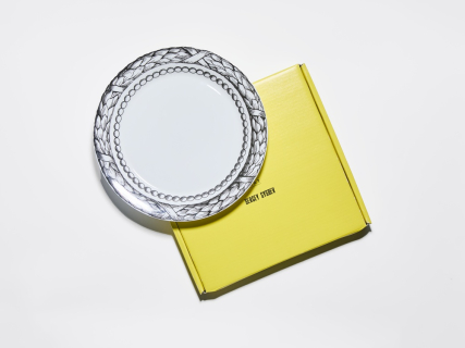 Тарелка плоская 200 мм, в подарочной упаковке, форма Юлиана, рисунок Волшебный сад III, арт. 81.34185.00.1, 