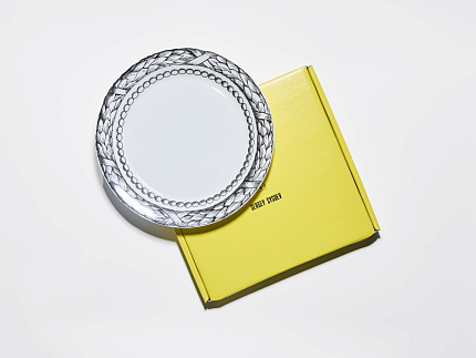 Тарелка плоская 200 мм, в подарочной упаковке, форма Юлиана, рисунок Волшебный сад III, арт. 81.34185.00.1