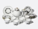 Сервиз чайный Волна Тонкие веточки, 6 персон 20 предметов, арт. 81.20897.00.1, 