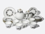 Сервиз чайный Волна Тонкие веточки, 6 персон 20 предметов, арт. 81.20897.00.1, 