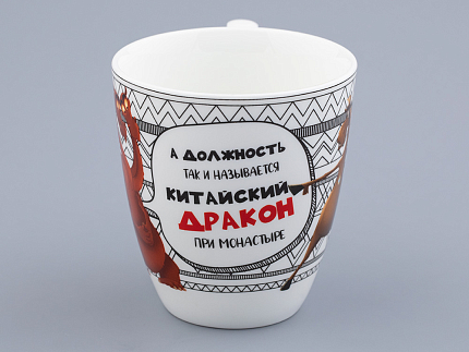 Подарочный набор форма Вариации рисунок Горыныч арт. 81.32130.00.1