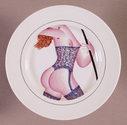 Подарочный набор декоративный 240 Плоская Зара 1 арт. 81.18889.00.1