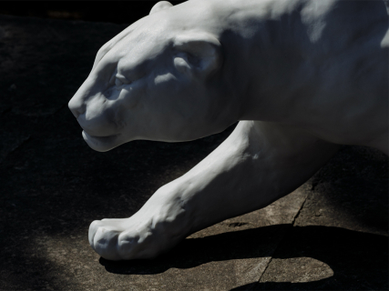 Скульптура форма Амурский леопард рисунок Белый арт. 82.86858.00.1, 