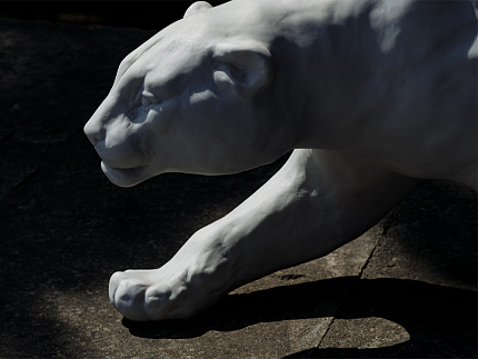 Скульптура форма Амурский леопард рисунок Белый арт. 82.86858.00.1