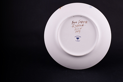 Декоративная тарелка 195 мм, форма Эллипс, рисунок Коллаж, арт 60.16358.00.1