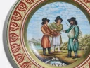 Тарелка декоративная 270 мм форма Европейская рисунок Гурьевский Уличные торговцы, арт. 80.97187.00.1, 