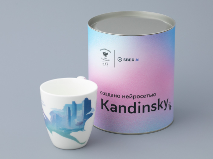 Подарочный набор Бокал Вариации Дракон Мечтатель арт. 81.32247.00.1, 