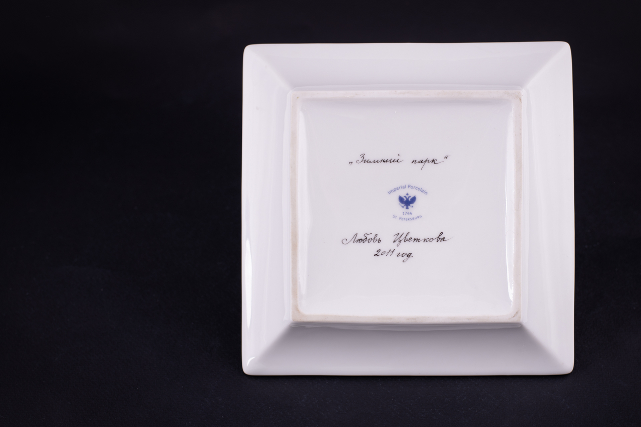 Подставка для мелочи, рисунок Зимний парк, форма Европейская, арт 60.05624.00.1, 