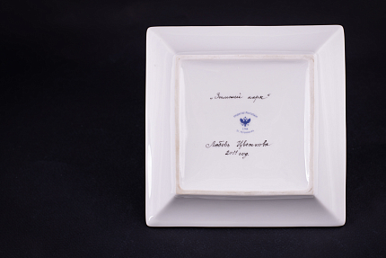 Подставка для мелочи, рисунок Зимний парк, форма Европейская, арт 60.05624.00.1