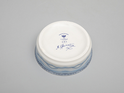 Туалетная коробочка форма Круглая рисунок Зима. Мальчик арт. 81.31062.00.1