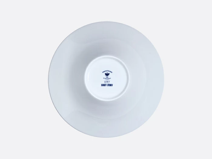 Салатник 230 мм, в подарочной упаковке, форма Юлиана, рисунок Волшебный сад III, арт. 81.34191.00.1, 