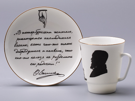 Чашка с блюдцем 165 мл форма Майская рисунок Русские писатели Достоевский, арт. 81.31158.00.1