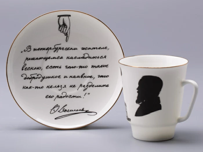 Чашка с блюдцем 165 мл форма Майская рисунок Русские писатели Достоевский, арт. 81.31158.00.1, 